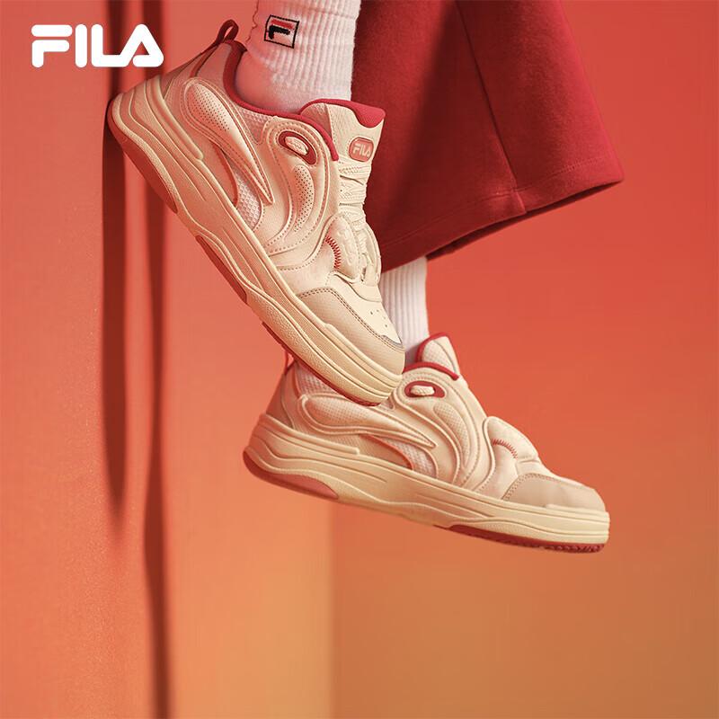 FILA Jackson Yee VIBE Rhythm Skate Shoes US 8.5