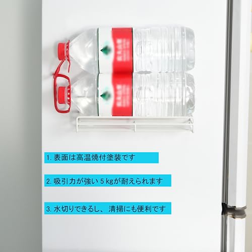 Set mit 2 magnetischen Badezimmerregalen für Badezimmer, Waschraum und Küchenaufbewahrung (Weiß)