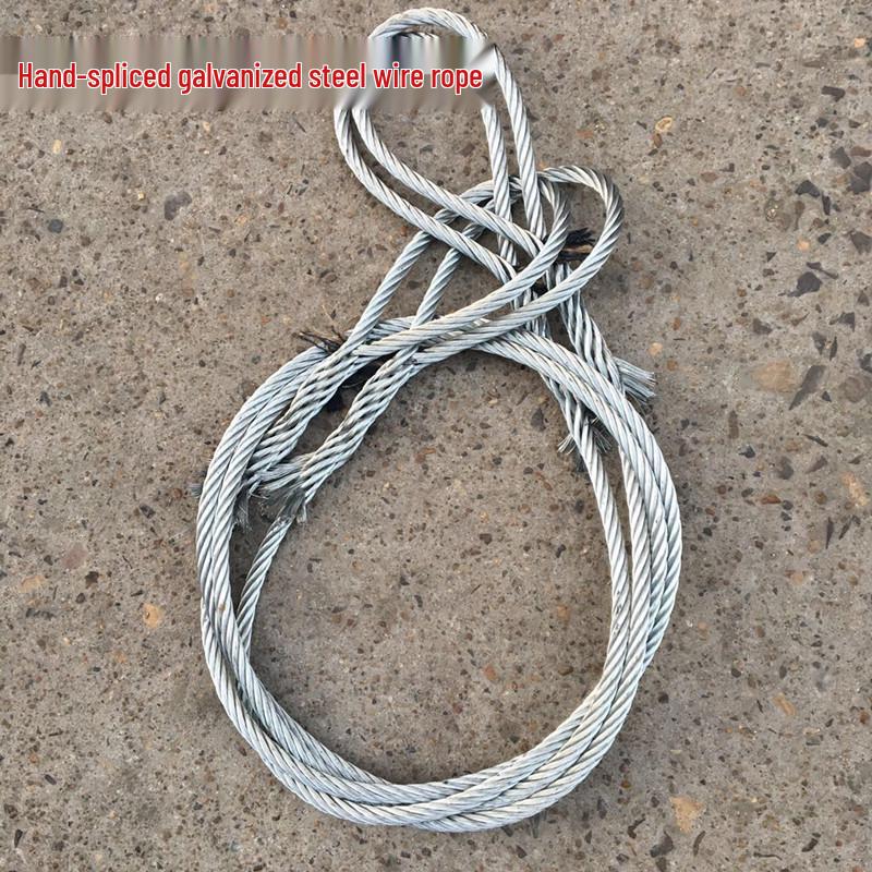 Geflochtenes Drahtseil mit Anschlagmittel, Erhältlich in 10 mm, 12 mm, 14 mm, 16 mm und 18 mm