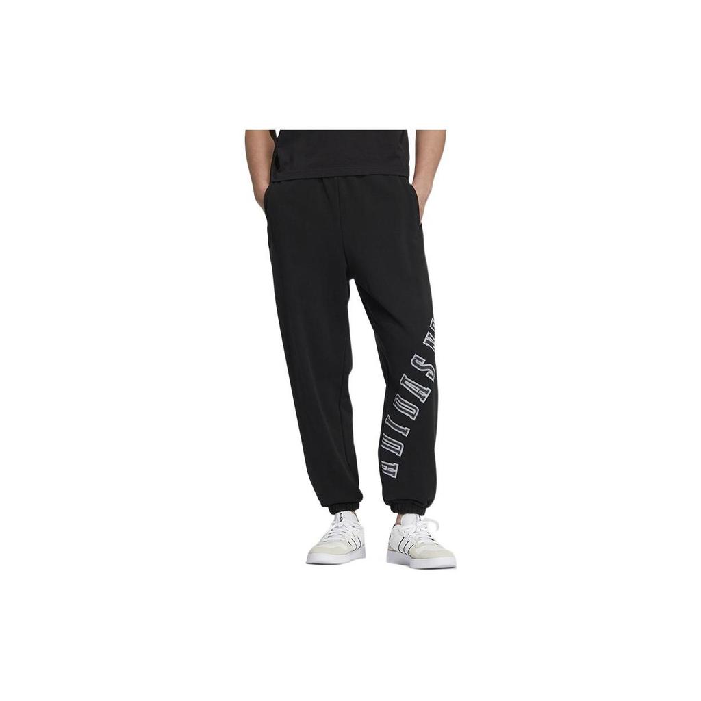 Adidas Neo Letter Logo Print Cuffed Knit Joggers Men Bottoms Black HM9981