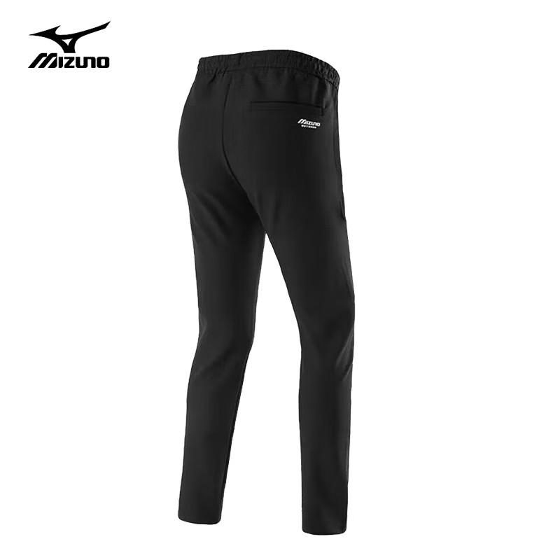 Mizuno Men's Loose Fit Straight Leg Outdoor Casual Pants