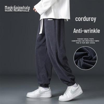 Men's Corduroy Loose Harem Pants