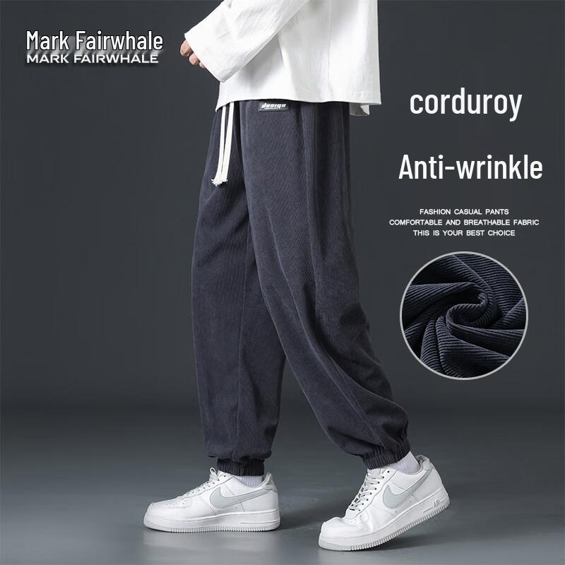 Mark Fairwhale Men's Corduroy Loose Harem Pants