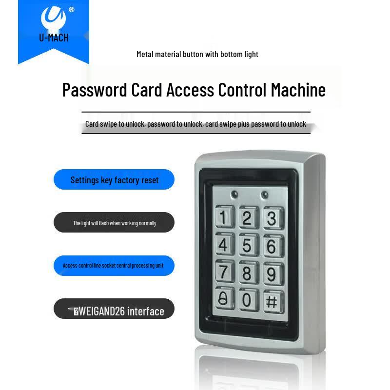 Youmash U-MG237 Fingerprint & ID Card Access Control System CN plug (adapter included)