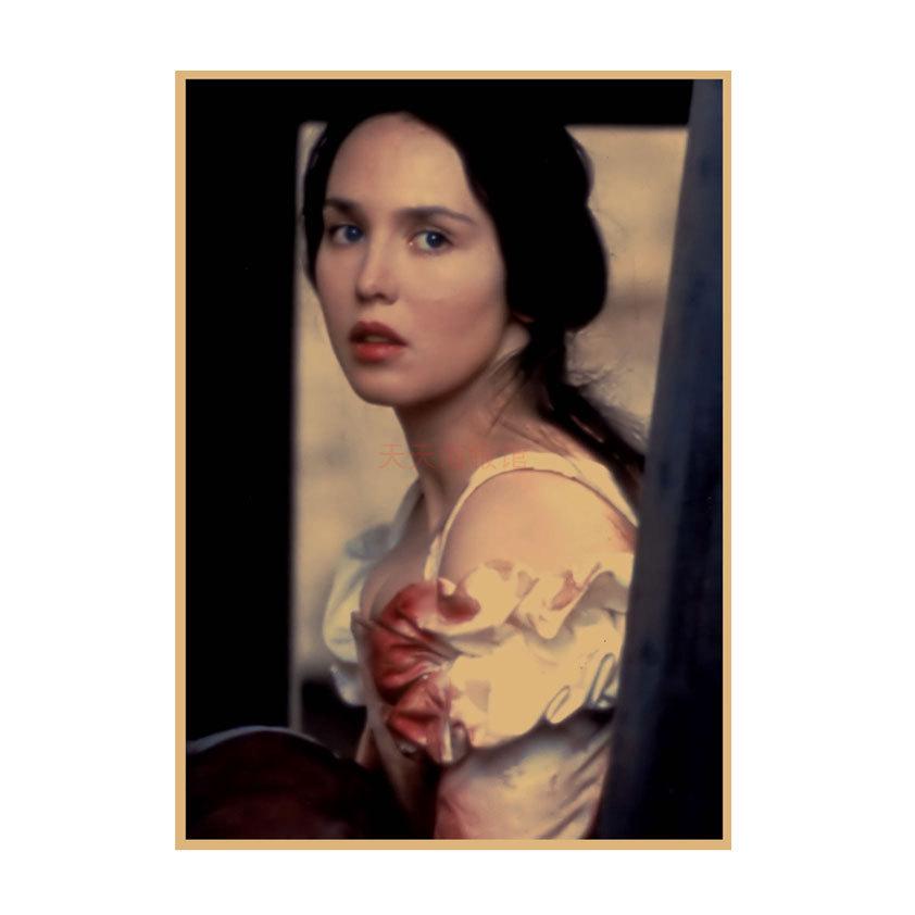 

Queen Margot Movie Poster Wall Art - Cafe Decor Mural 547 29.7X42cm (A3 size)