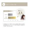 Festino Curl Hair Iron 26mm White SMHB-025-WH