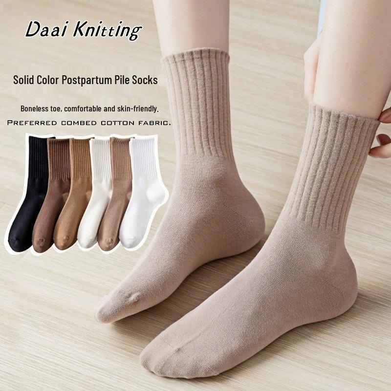 Women's Korean & Japanese Style Over-the-Knee Cotton Scrunched Socks for Spring, Autumn & Winter