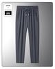 Men's Summer Quick-Dry Loose Ice Silk Joggers with Elastic Cuffs - Breathable and Lightweight Casual Pants