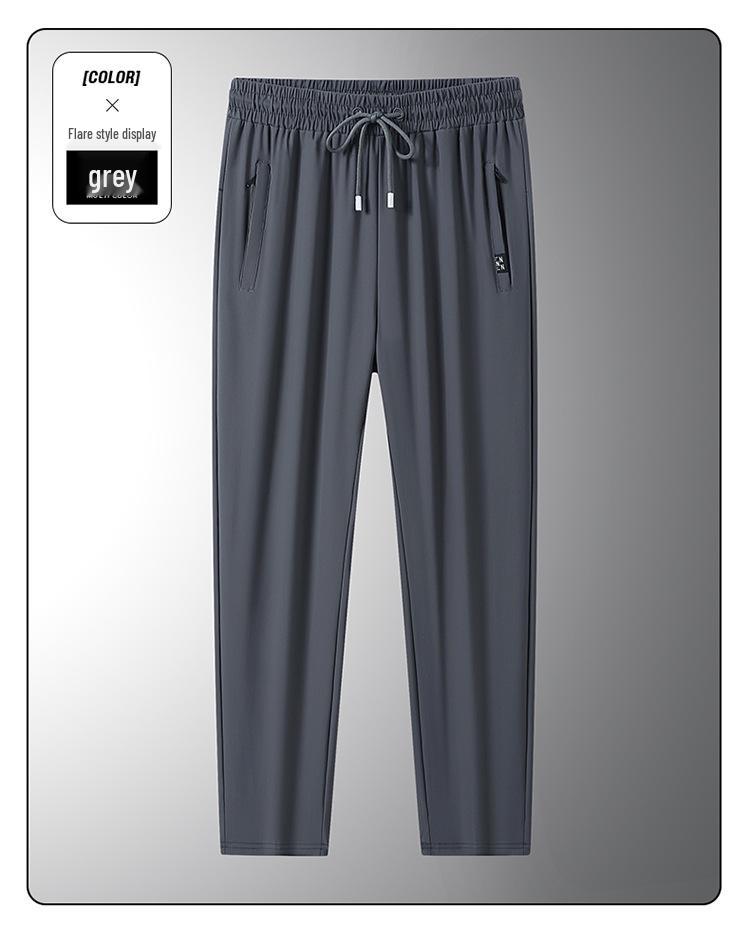 Men's Summer Quick-Dry Loose Ice Silk Joggers with Elastic Cuffs - Breathable and Lightweight Casual Pants