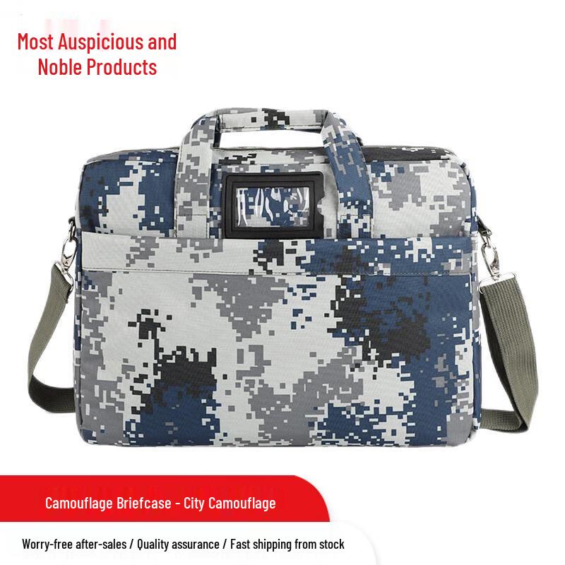 Camouflage Portable Laptop Briefcase