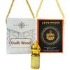 Levenmooi Oudh Wood Attar Suitable For Daily Uses Perfume Oil 3ml Z176 SH 429