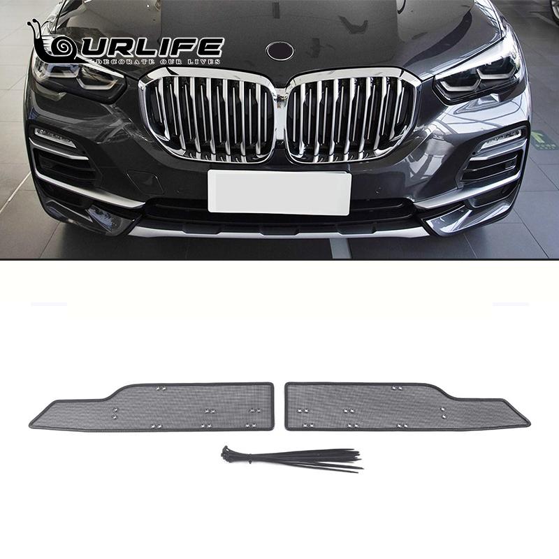 

Для BMW X5 G05 F15 2014-автомобильные аксессуары, вставка в переднюю решетку, сетка, защита от насекомых, пыли, мусора, внутренняя крышка For BMW X5 G05