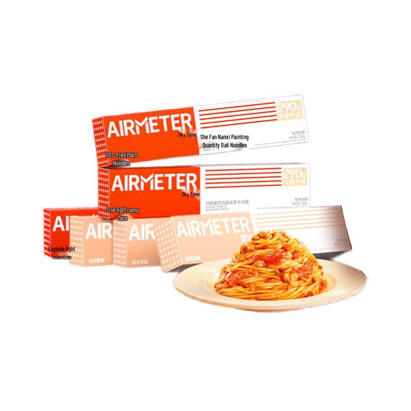 Kongke Instant Pasta 6-Box Combo
