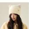 Autumn Winter Velvet Warm Wool Hat Women's Winter Cat Ears Ear Protection Knitted Hat