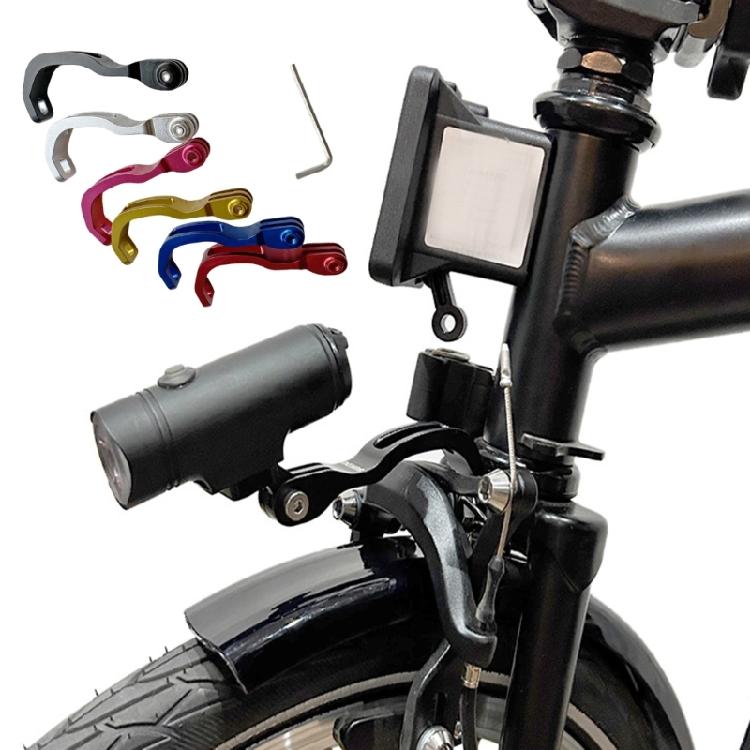 Universelle Fahrradlicht-Adapter-Lenkererweiterung für Rennräder für Nachtradfahrer