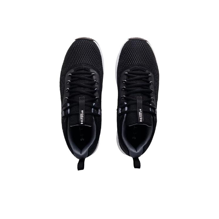 Under Armour Charged Focus Black Halo Grey Men Sneakers 3024277-001