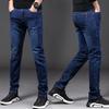 Men's Slim Fit Mid-Waist Elastic Jeans - Casual Trendy Straight Pants for Spring
