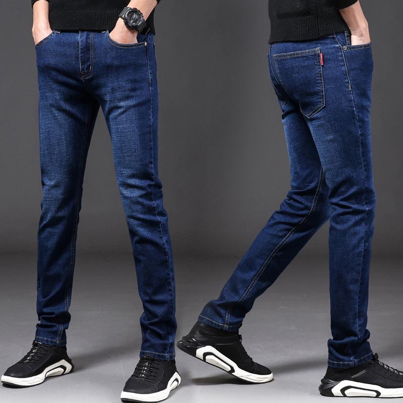 Men's Slim Fit Mid-Waist Elastic Jeans - Casual Trendy Straight Pants for Spring