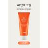PAUL MEDISON AI Elasticity Cream 100ml Firming Glow Moisturizing Anti-Wrinkle Face Cream