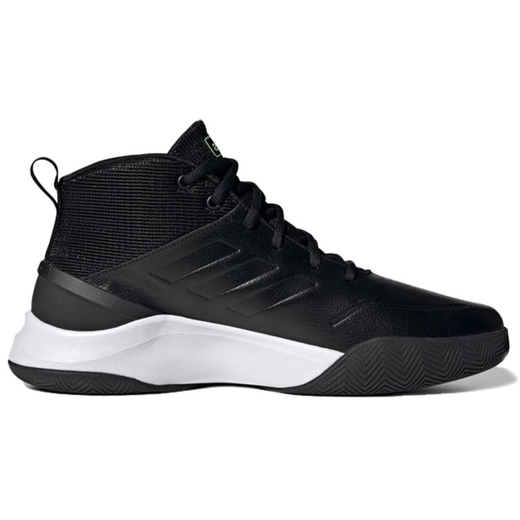 Adidas Beherrsche das Spiel 'Schwarz Grün Weiß' EE9633