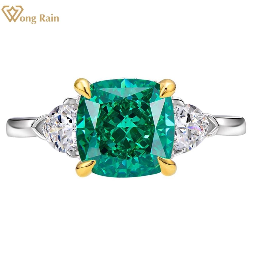 

Wong Rain Стерлингового Серебра 925 пробы Измельченный Лед 8*8 ММ AAAAA Циркон Драгоценный Камень Ювелирные Изделия Коктейльное Кольцо Для Женщин Свадебное Обручальное Кольцо US 6 жёлтый