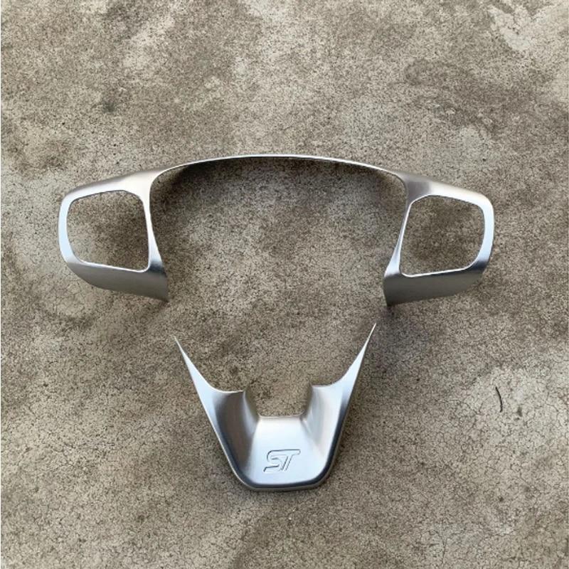 

Для Ford Focus MK4 ABS автомобильные аксессуары внутренняя крышка рулевого колеса накладки наклейки аксессуары автомобильный Стайлинг