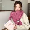 Women's Scarf Women's Solid Color Scarf Shawl Tassel Scarf