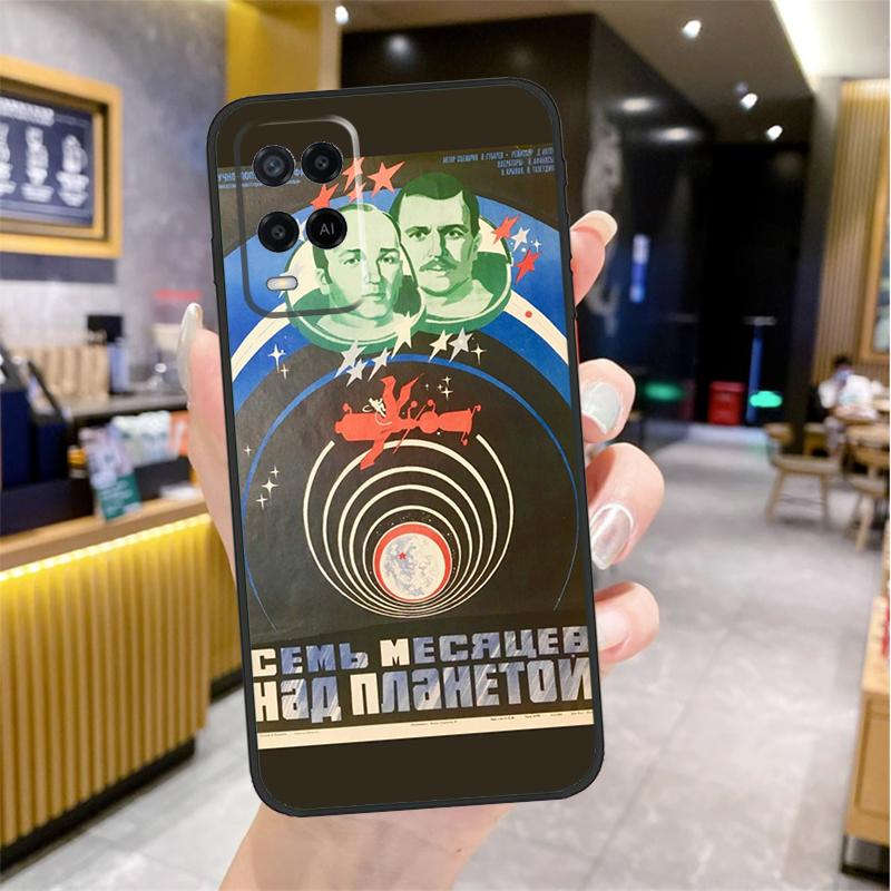 CCCP Soviet Space Propaganda Art Case For Oppo A74 A54 A94 A78 A98 A18 A60 A80 A40 A38 A58 A96 A76 A16 A15 A17 A57 A77 A5 Pro