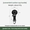 Strong Load-bearing Suction Cup Hook Heavy Duty Car Tent Anchor Hook Outdoor Camping Car Repair Fixing Accessory