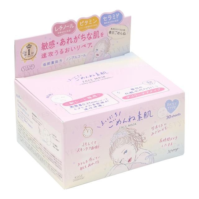 

Kose - Clear Turn Every Day Sorry Bare Skin Face Mask 30 Sheets