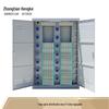 Zhongtian Hengke Fiber Optic Distribution & Cross-Connect Cabinets