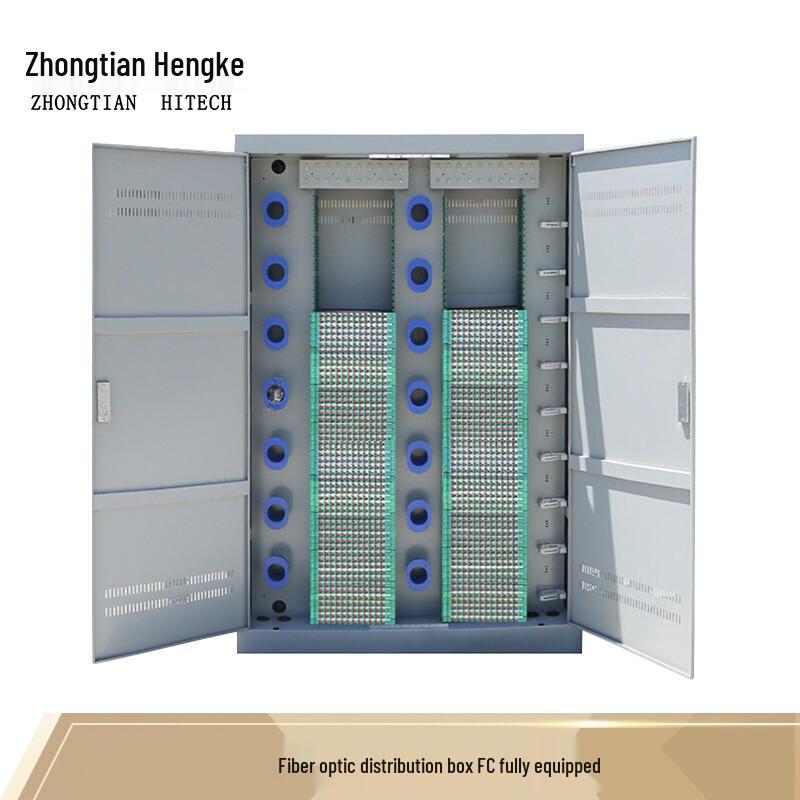 Zhongtian Hengke Fiber Optic Distribution & Cross-Connect Cabinets
