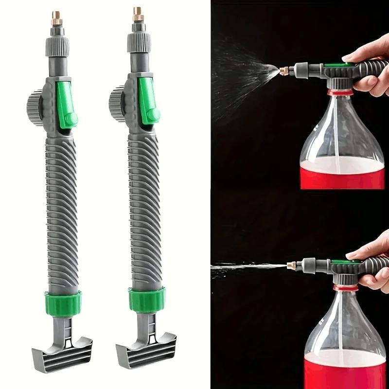 Handheld sprayer - High pressure air pump manual sprayer with adjustable nozzle for home lawn garden watering garden sprayer