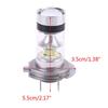 2pcs Car H4/H7 6500K Hi/Lo Beam 20 LED Fog Light Driving Bulb White Lamp