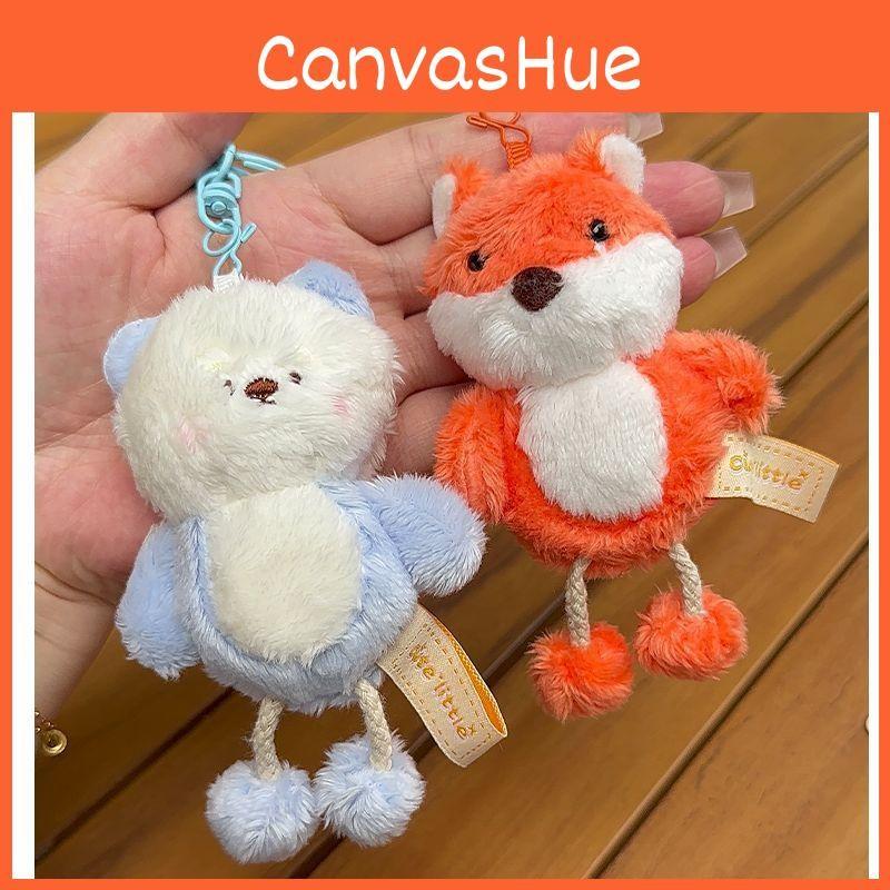 Penguin Rabbit Duck Bear Plush Animal Keychain Backpack Pendant Gift Decoration