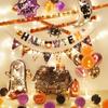 Halloween Theme Balloons and Pumpkin Lanterns for Indoor Decoration and Wall Scene Layout