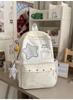 Schoolbag Sweet Wind Milk Blue Striped Stars Student Backpack Korean ins Vitality Age Reduction Travel Small Backpack