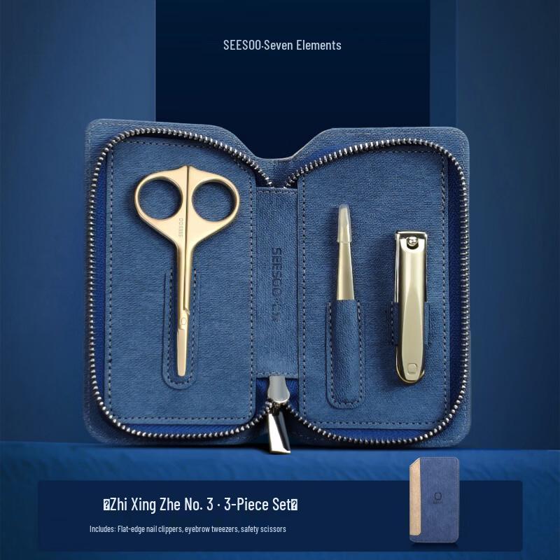 Qisu Premium Travel Nail Clipper Set