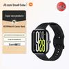 Relógio inteligente Xiaomi Redmi Watch 5 (Versão CN)