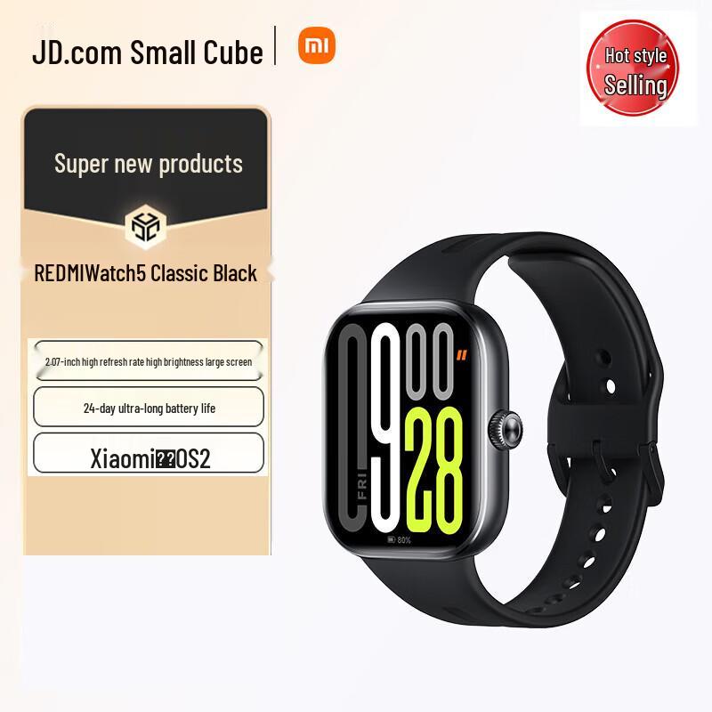 

Умные часы Xiaomi Redmi Watch 5 (Китайская версия)