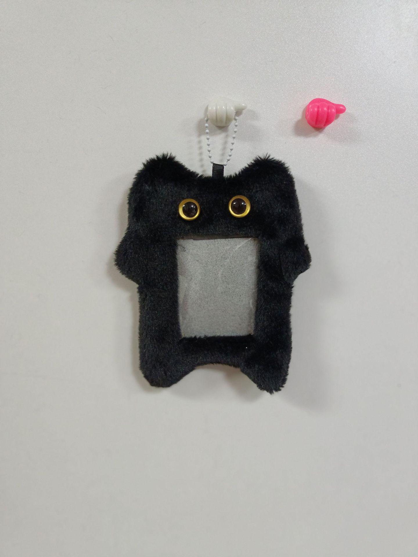 

Korean Plush Alien Card Holder - Cute Photocard Display and Bus/Meal Card Storage Pendant