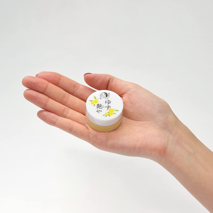 [Official Yojiya] Yuzu Glossy Lip Balm 8g X 2 Set - Plant-Based with Natural Moisturizing Ingredients