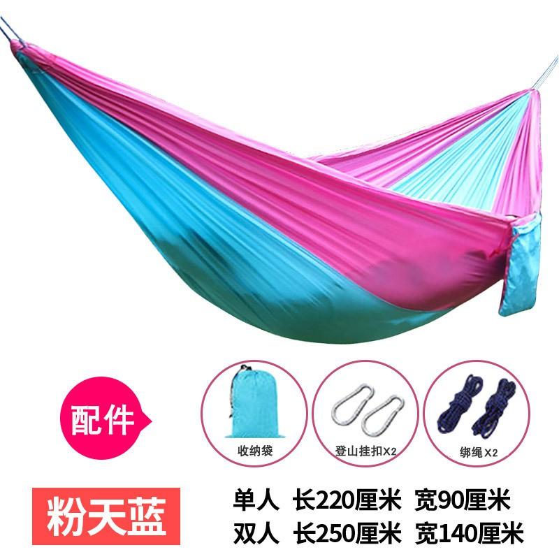 Double Person Portable Lightweight Nylon Hammock Camping Hiking Outdoor Travel With Tree Straps