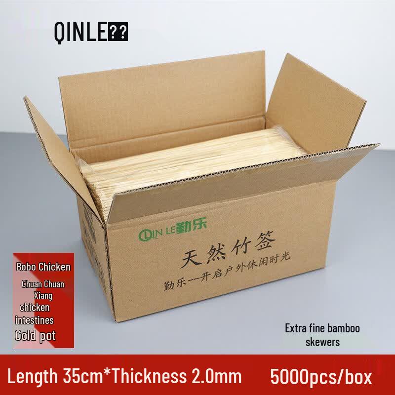 Disposable Bamboo Skewers