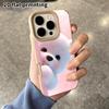 Phone Case: 2D Flat Lambskin Suitable for iPhone 18 17 16 15 14 13 Pro Protective Cases, Peek-a-boo Little Bear, Christmas and Halloween Gifts