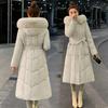 Women's Long Over-knee Solid-color Cotton-padded Clothes, New Autumn and Winter Korean Version Waist Fashion Big Fur Collar Down Cotton Clothes