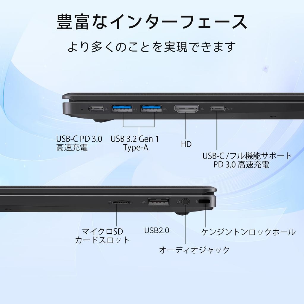 N95 Slim Windows 11 Pro 4C4T DDR5 12GB RAM 1TB NVMe 2280 Expandable up to Full USB Lightweight and Fingerprint Unlock Laptop, 15.6-inch, Compatible, +