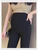 Těhotenské rozšířené kalhoty na podzim/zimu - Silné, pohodlné, podpora břicha, ležérní, plus size