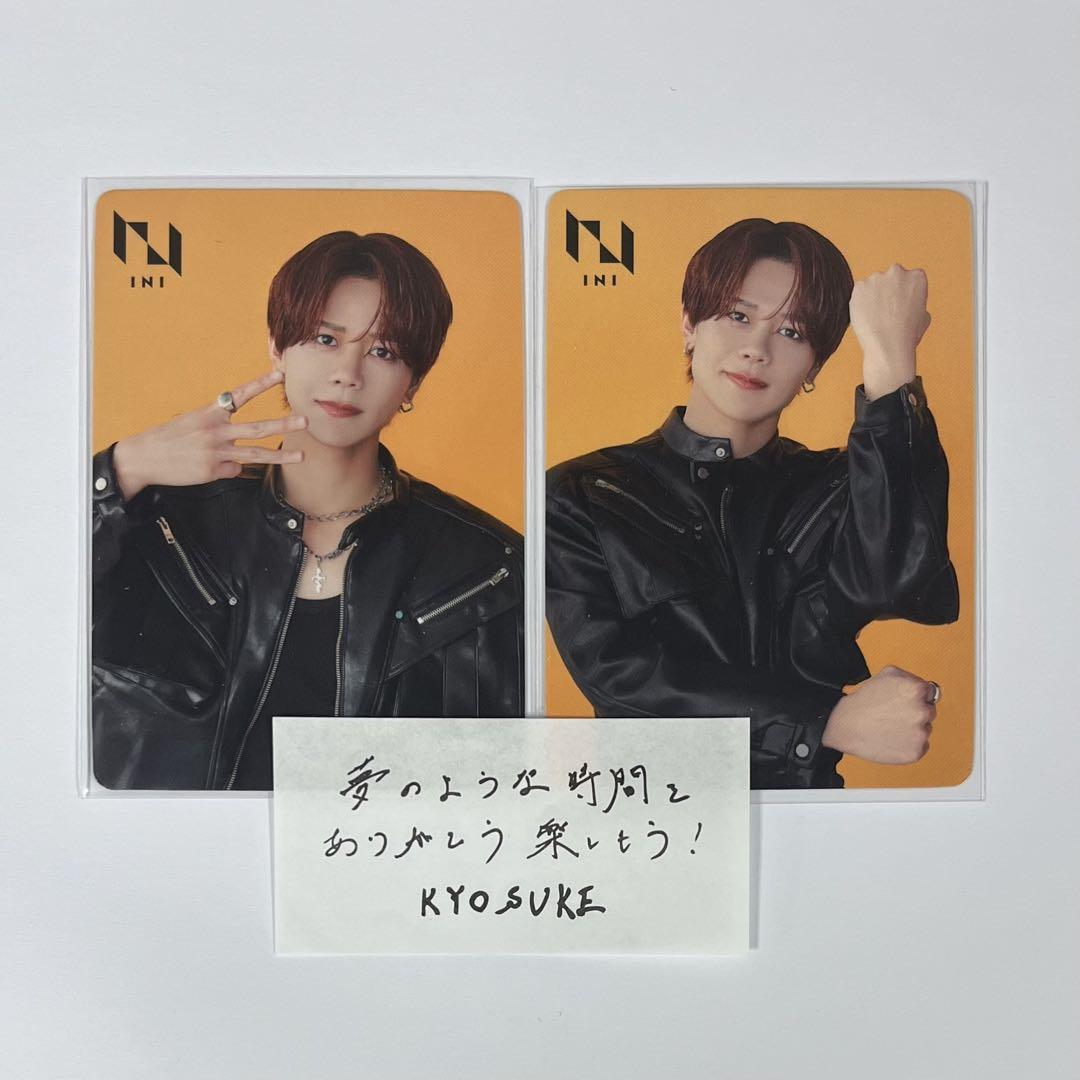 

[USED] INI THE VIEW Kyosuke Fujimaki Tower Records Store & Online Bonus Trading Card