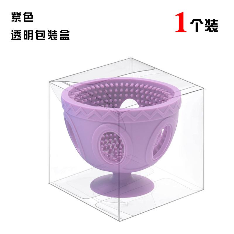 

Silicone Egg Cleaning Brush, Dual-Head Egg Washer Scrubber with Bristles, Food-Grade Kitchen Tool for Washing Eggshells